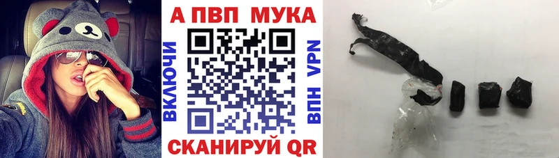 купить  цена  Уварово  Alpha-PVP крисы CK 