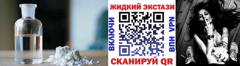 Бутират 99%  Уварово 
