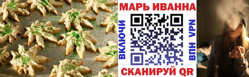 Cannafood конопля  сколько стоит  Уварово 