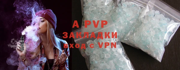 гидропоника Вязники