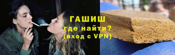 mdpv Вяземский