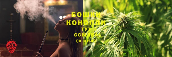 ECSTASY Снежинск