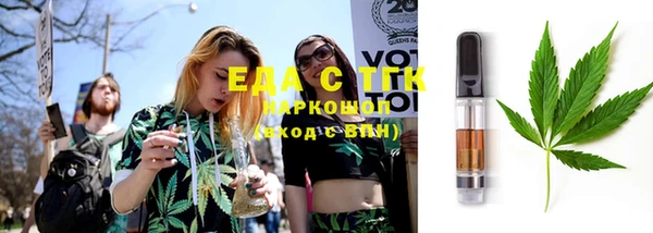 гидропоника Вязники