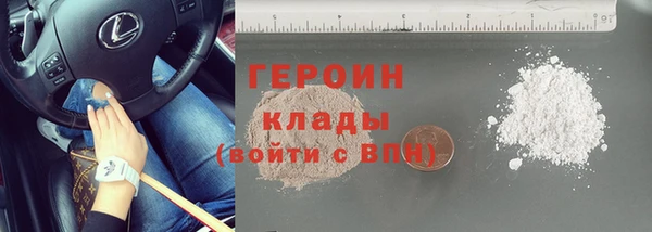 mdpv Вяземский