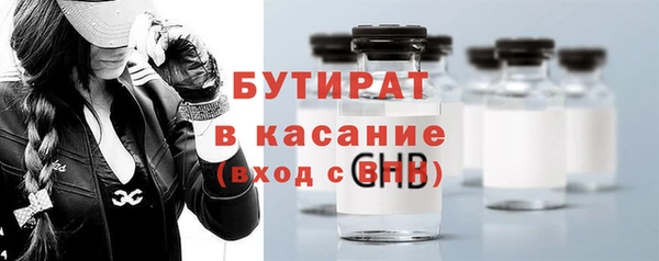 гидропоника Вязники