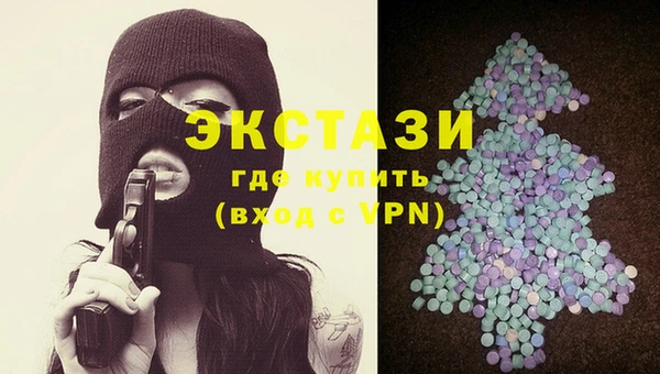 mdpv Вяземский