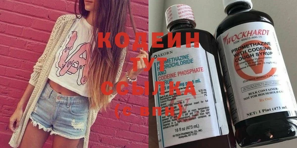 гидропоника Вязники