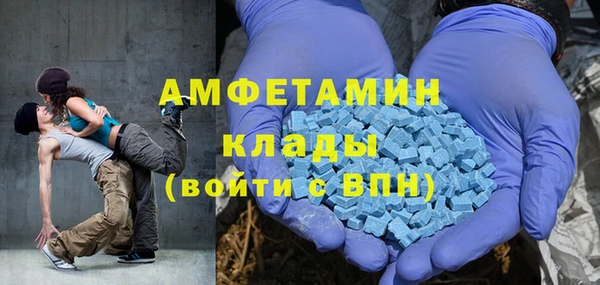 ECSTASY Снежинск