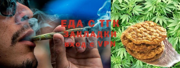 гидропоника Вязники