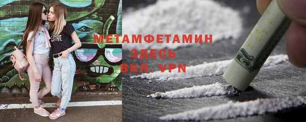 ECSTASY Снежинск