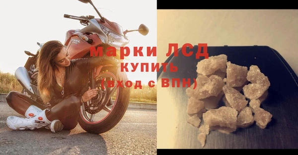 гидропоника Вязники