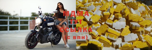 ECSTASY Снежинск