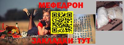 ГАЛЛЮЦИНОГЕННЫЕ ГРИБЫ Краснознаменск