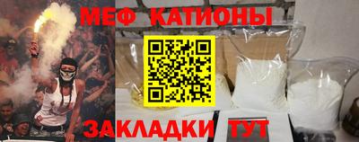 ГАЛЛЮЦИНОГЕННЫЕ ГРИБЫ Краснознаменск