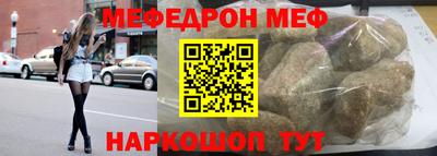МДПВ Краснодар