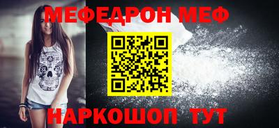 МДПВ Краснодар