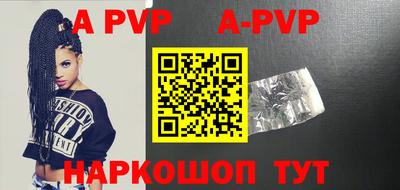 ГАЛЛЮЦИНОГЕННЫЕ ГРИБЫ Краснознаменск