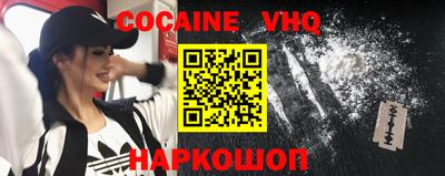 ГАЛЛЮЦИНОГЕННЫЕ ГРИБЫ Краснознаменск