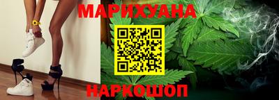 ГАЛЛЮЦИНОГЕННЫЕ ГРИБЫ Краснознаменск