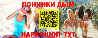 МДПВ Краснодар