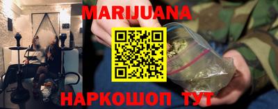 ГАЛЛЮЦИНОГЕННЫЕ ГРИБЫ Краснознаменск