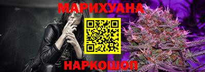 ГАЛЛЮЦИНОГЕННЫЕ ГРИБЫ Краснознаменск