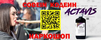 ГАЛЛЮЦИНОГЕННЫЕ ГРИБЫ Краснознаменск