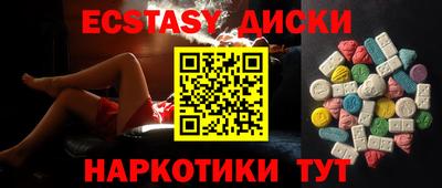 МДПВ Краснодар