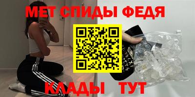 МДПВ Краснодар