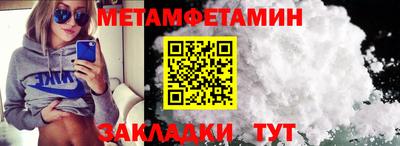 ГАЛЛЮЦИНОГЕННЫЕ ГРИБЫ Краснознаменск