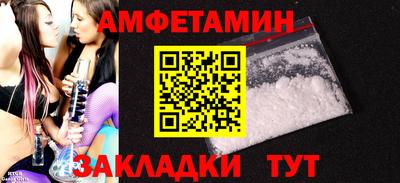 ГАЛЛЮЦИНОГЕННЫЕ ГРИБЫ Краснознаменск