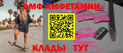 ГАЛЛЮЦИНОГЕННЫЕ ГРИБЫ Краснознаменск