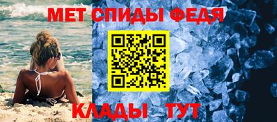 ГАЛЛЮЦИНОГЕННЫЕ ГРИБЫ Краснознаменск