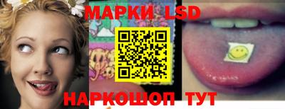 ГАЛЛЮЦИНОГЕННЫЕ ГРИБЫ Краснознаменск
