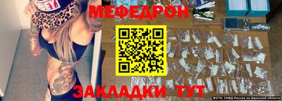 МДПВ Краснодар