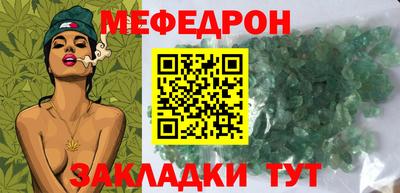 МДПВ Краснодар
