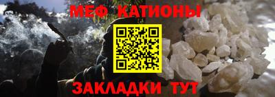 ГАЛЛЮЦИНОГЕННЫЕ ГРИБЫ Краснознаменск