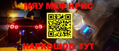 ГАЛЛЮЦИНОГЕННЫЕ ГРИБЫ Краснознаменск
